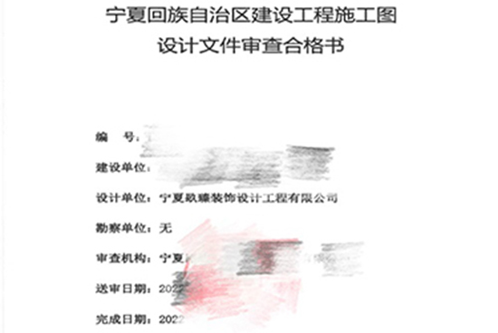 �y���k�����b��|�y���k�����b���OӋ